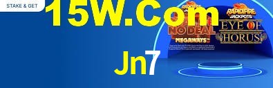 Jn7 App Interface